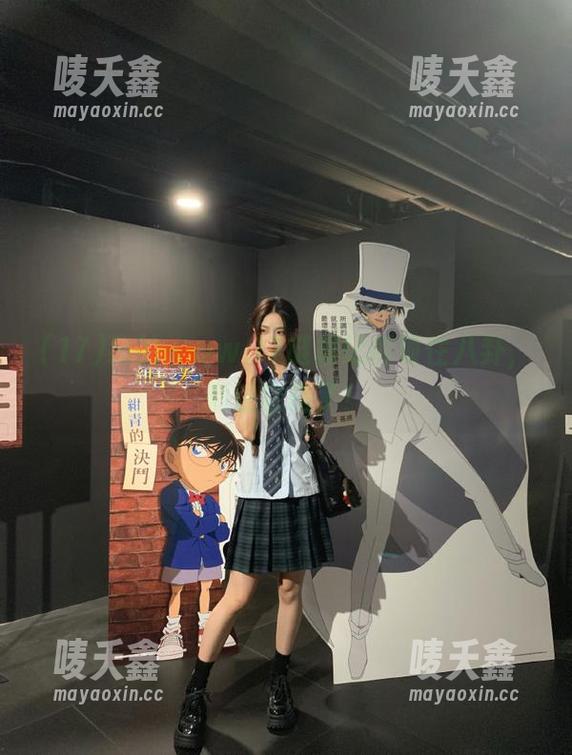 17 我的www.17链接记得锁住八卦,别让它跑了!