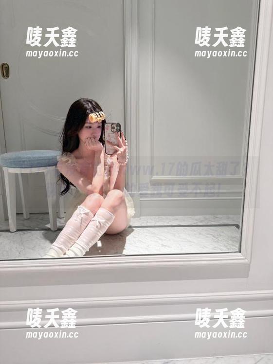 17 有没有觉得www.17的瓜太甜了?那种“永久”的爱我可受不起!