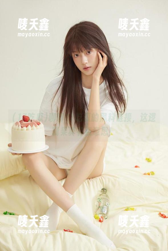 17吃瓜 聊聊17吃瓜的黑料链接,这逻辑果真有点意思!