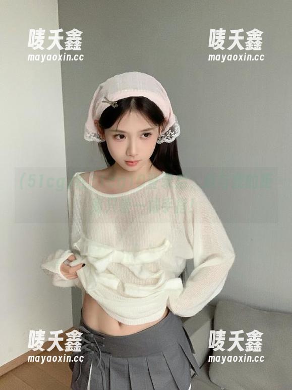 51cg 在51cg10登录后,瓜与我的距离只差一根手指!