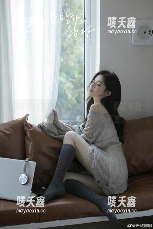 51cg 在51cg1.ct上吃瓜,要趁年轻,因为这些八卦仿佛永久不变。
