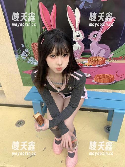 当你开始观看51com，保准会把气氛搞得跟派对一样欢乐！