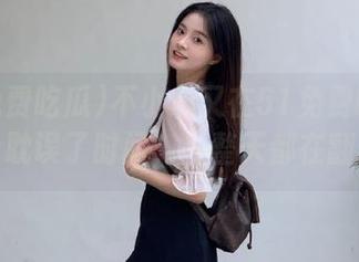 不小心又在51免费吃瓜网站上耽误了时间，一整天都在翻东西