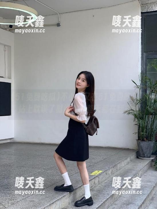 51免费吃瓜 不小心又在51免费吃瓜网站上耽误了时间,一整天都在翻东西