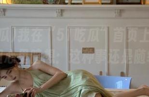 我在“51吃瓜”首页上搜寻网址，但心里暗想：这种事还是随缘吧？
