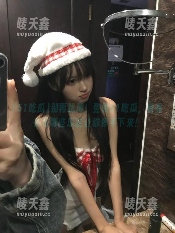 51吃瓜 别再犹豫!登录51吃瓜,看看都有哪些瓜能让你停不下来!