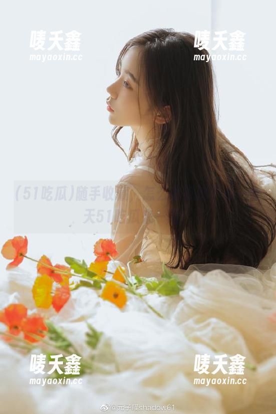 51吃瓜 随手收藏,怎么吃瓜都不愁—今天51吃瓜来一发!