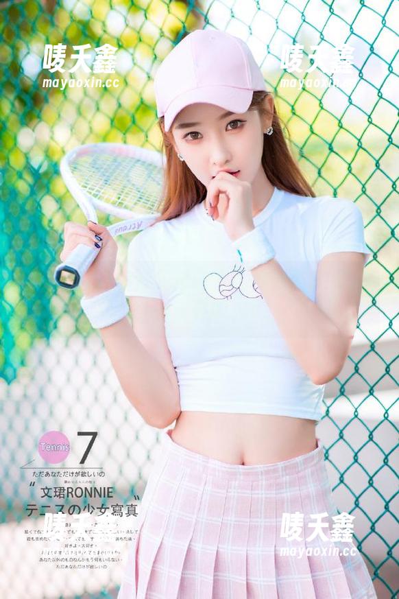 91吃瓜 你没见过的直达视频,91吃瓜让你大开眼界!