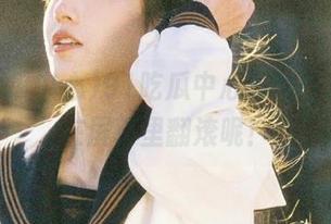 91吃瓜中心在线，瓜皮都在屏幕里翻滚呢！