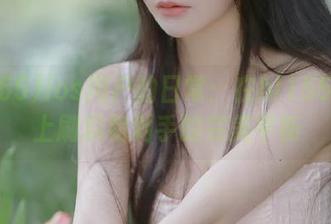 ios用户的日常：在hl155.ccm上刷瓜和剁手的完美平衡