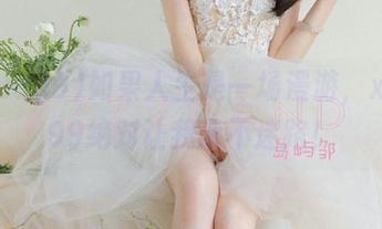 如果人生是一场漫游，xgua99绝对让我永不迷路！