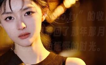 这个“xgua5.tv”的收藏，恍若时间机器，把我带回了那年那月，那种一边吃瓜一边感慨的时光。