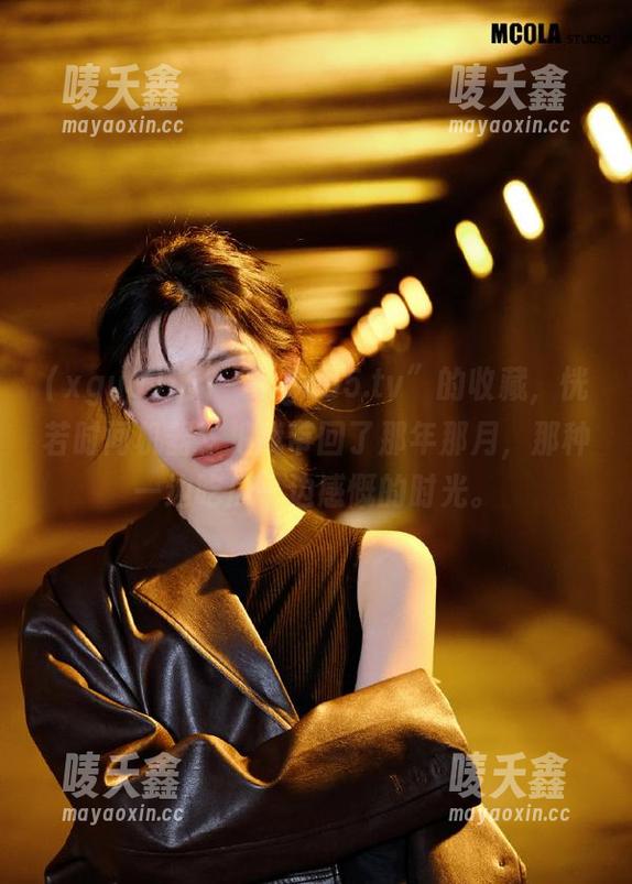 这个“xgua5.tv”的收藏，恍若时间机器，把我带回了那年那月，那种一边吃瓜一边感慨的时光。