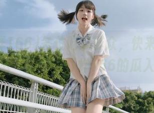 各位吃瓜群众，快来没事儿也要去一趟，不打烊166的瓜入口！
