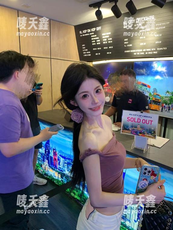 欢迎来到“五一黑料正能量”网站，妥妥的快乐源泉！