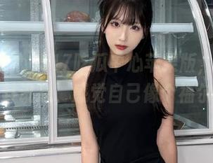 517吃瓜中心苹果版，获取最新的八卦讯息，感觉自己像个福尔摩斯！