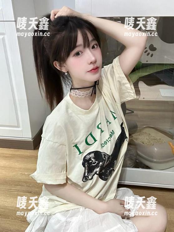 吃瓜网 吃瓜网官网:免费教程教你如何成为瓜民,玩得开心哦!