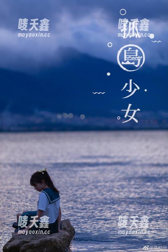 吃瓜网 吃瓜网教你如何“永不迷路”:红黑料如入魔境,心态需要调节!