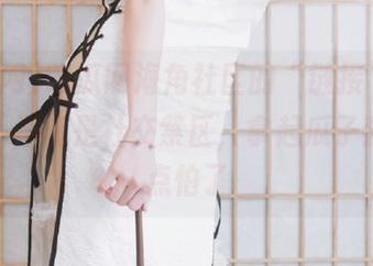 吃瓜网海角社区的“链接”，好家伙，不愧是社交禁区，拿起瓜子我也有点怕了