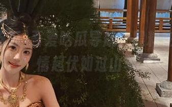 吾爱吃瓜导航，黑料在线，心情起伏如过山车
