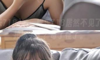 咦，娱乐718居然不见了，链接被关了？奇了怪了。