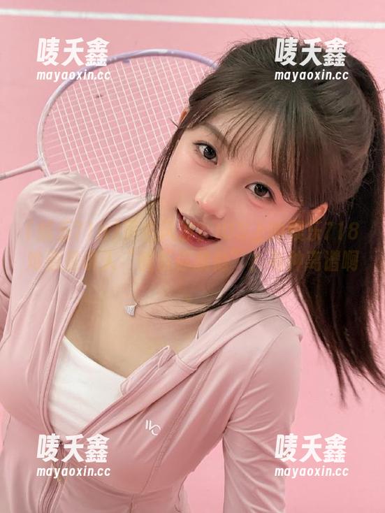 娱乐718 更名风波?IOS上的娱乐718难道是误入“快乐你我他”?有种离谱啊。