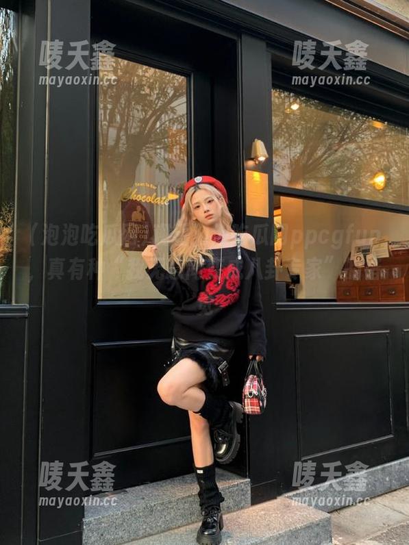 泡泡吃瓜网 观看泡泡吃瓜网ppcgfun,真有种“我无意间变成八卦专家”的错觉
