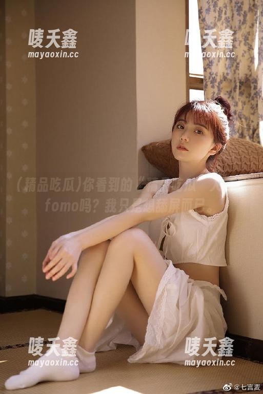 精品吃瓜 你看到的“精品吃瓜”入口是fomo吗?我只是想舔屏而已。