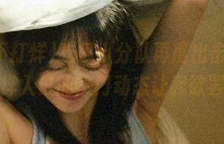 吃瓜小分队再度出击，黑料不打烊入口的热门动态让我欲罢不能