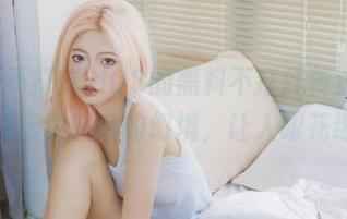 iOS的黑料不打烊传送门，简直是虚实交错的幻境，让人眼花缭乱！