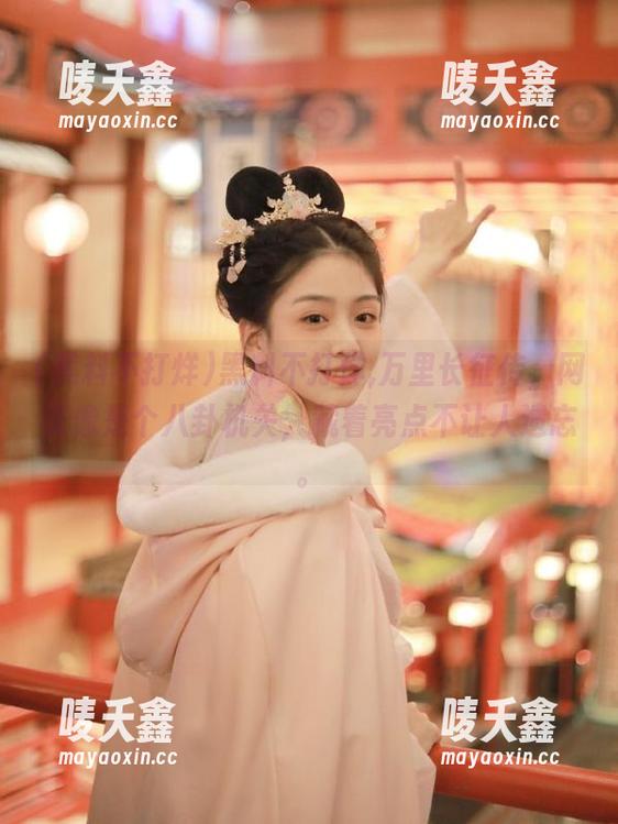 黑料不打烊 黑料不打烊,万里长征传,网页像是个八卦机关,藏着亮点不让人遗忘。
