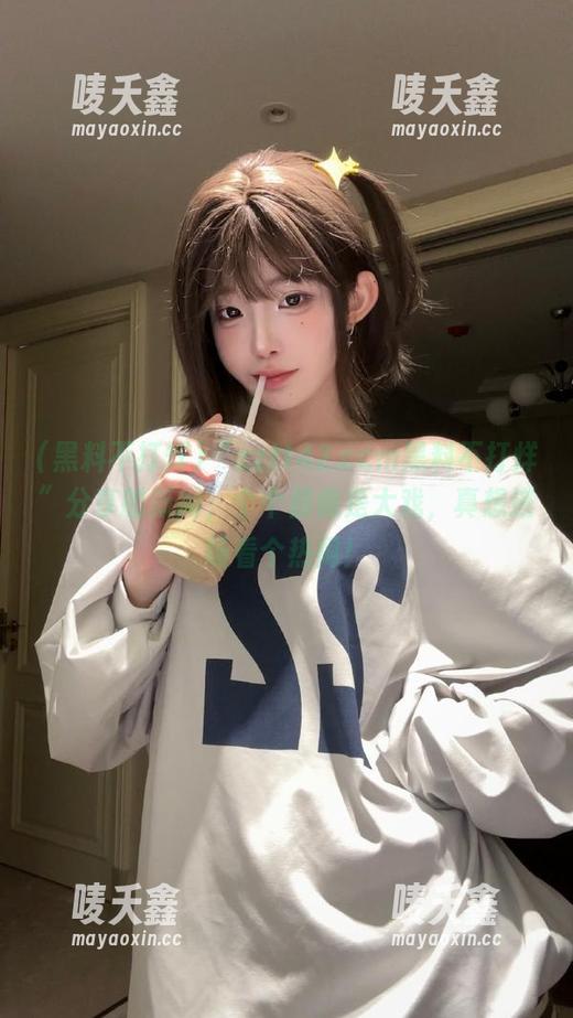 黑料不打烊 “zztt42.ccm黑料不打烊”分享的新闻,个个都像是大戏,真想进场看个热闹!