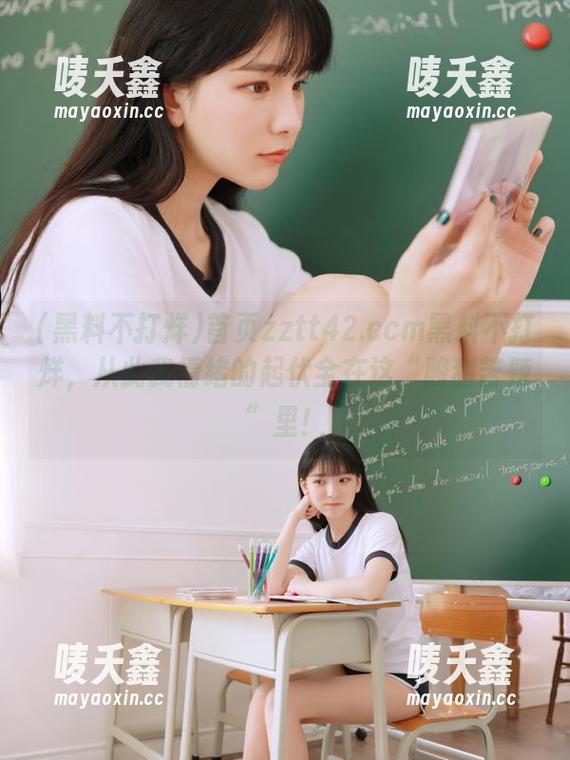 黑料不打烊 首页zztt42.ccm黑料不打烊,从此我情绪的起伏全在这“酸甜苦辣”里!