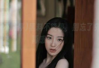 黑料不能停，别忘了先收藏再感叹哦！