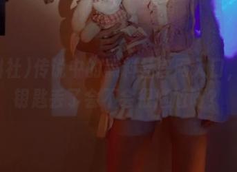 传说中的黑料社官网入口，如果钥匙丢了会不会很尴尬呀？