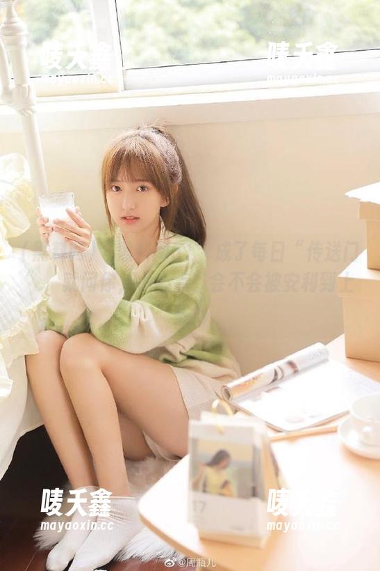 黑料网 “黑料网51”成了每日“传送门”,就问你,小心点,会不会被安利到上头?