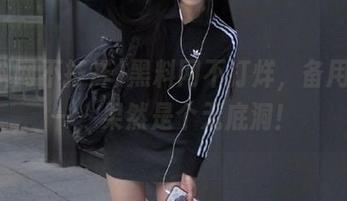 黑料网不打烊，备用线路一，果然是个无底洞！