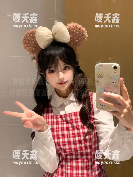 黑料老司机 观看黑料老司机,今天的黑料都已经准备好,吃瓜群众们快上车吧!